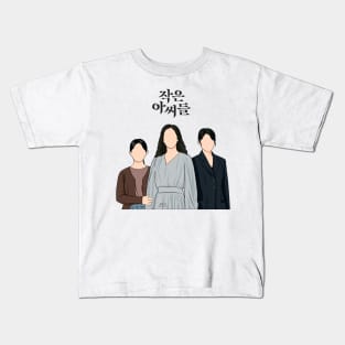 Little Women Kids T-Shirt